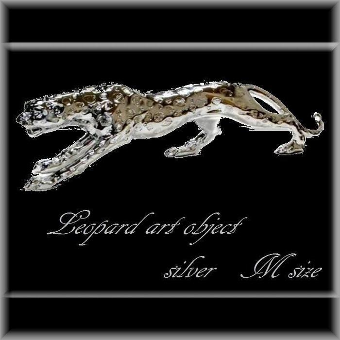 アニマルオブジェ　シルバーレオパード　ヒョウの置物　Mサイズ　L74cm　送料無料