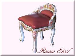 ロココ調　ピンクスツール　背付