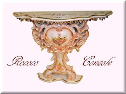 ロココ調　コンソール
