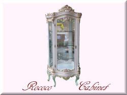 ロココ調　キャビネット
