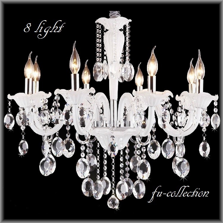 ホワイトクリスタルシャンデリア8灯