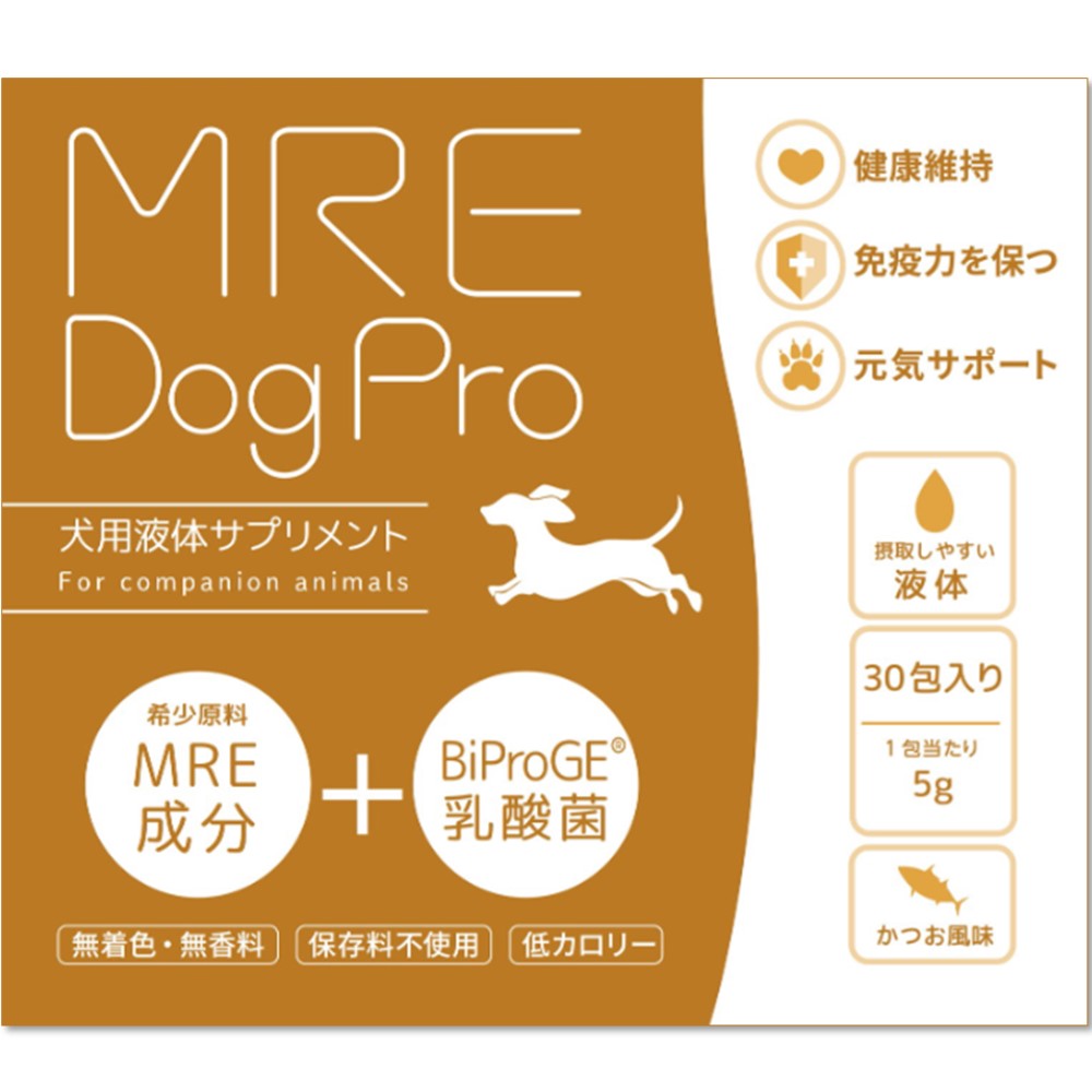 【定期購入】MRE Dog Pro（ドッグプロ） 5g×30包入×2箱セット 【特許取得 MRE成分[MRE新酵素]配合】