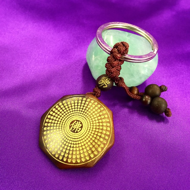 黒檀キーホルダー