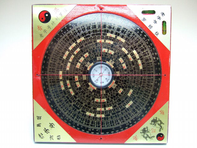 風水羅盤（正方大）