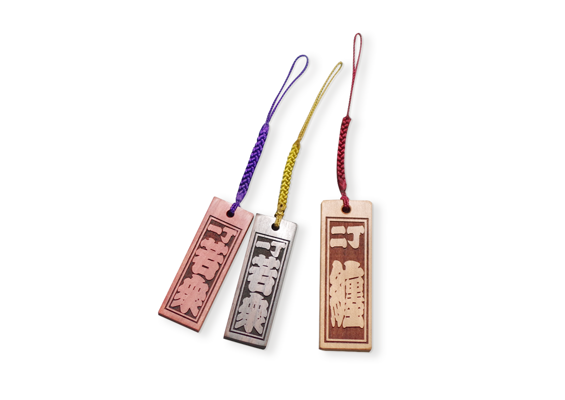 一般根付紐ストラップ｜フダヤドットコム