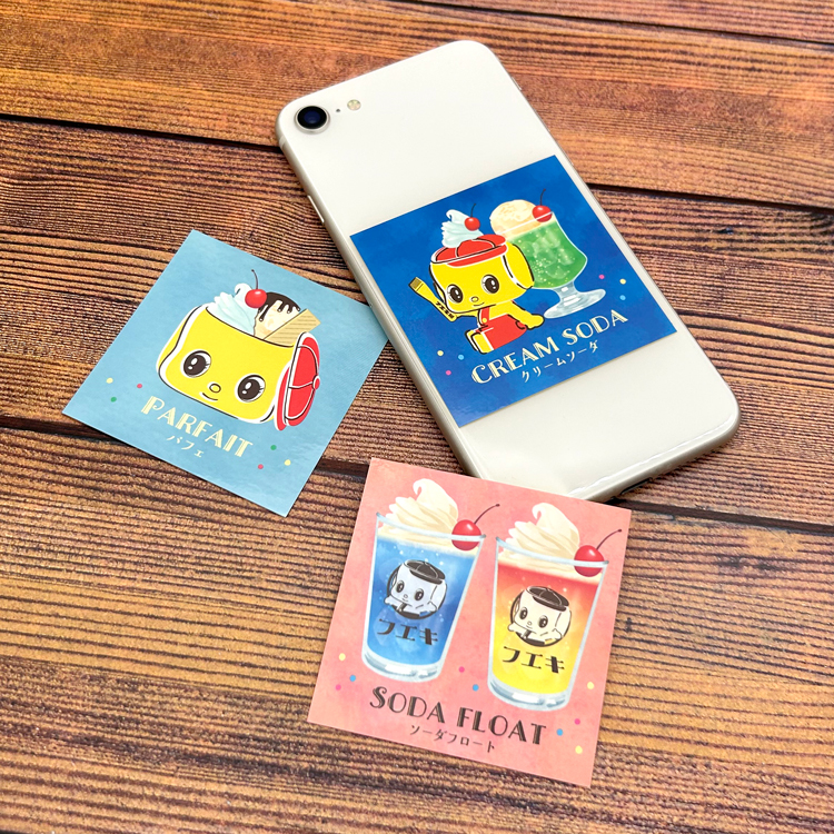 フエキカフェ ステッカー