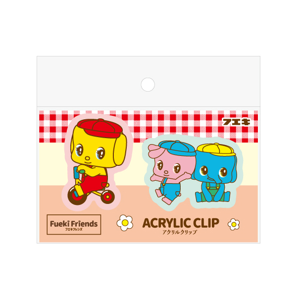 フエキフレンズ アクリルクリップ2P（CFAC-2P2）