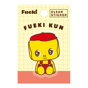 フエキくんダイカット クリアステッカー(CFSC1)