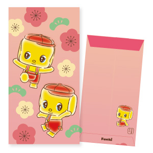フエキくん万円袋（CFEM3)