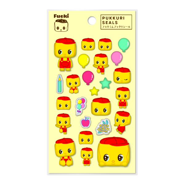 フエキくんぷっくりシール(CFSP2)