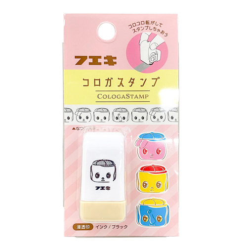 フエキコロガスタンプ（FACS1）