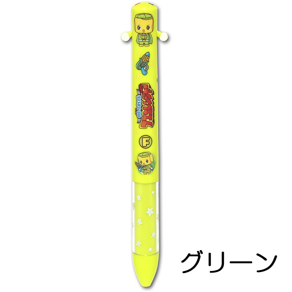 フエキレンジャー mimiペン　グリーン（CFBR3）
