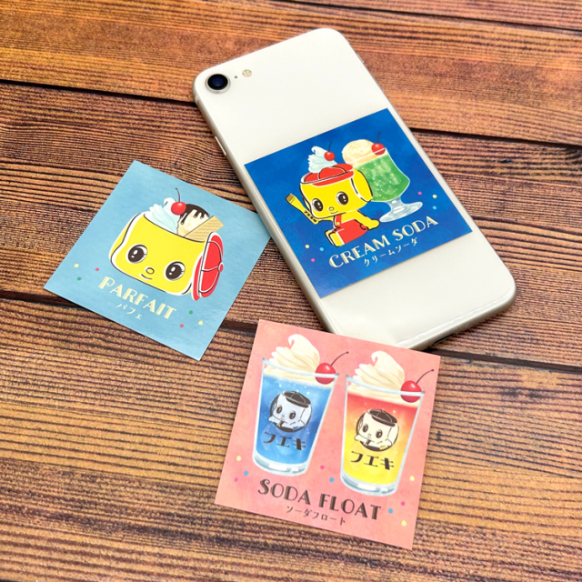 フエキカフェ ステッカー