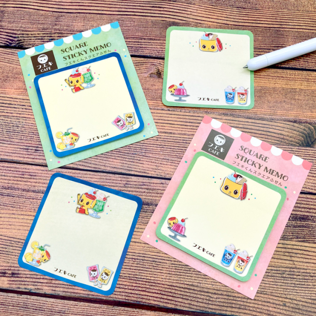 フエキカフェ スクエアふせん