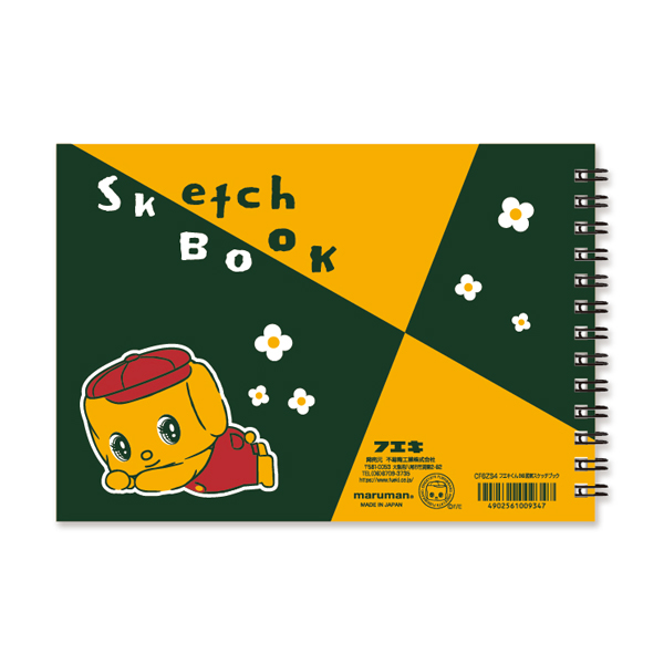 フエキくんB6図案スケッチブック(CF6ZS3)