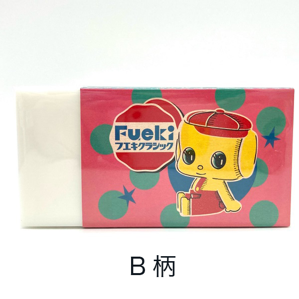 d*2様 □ 昭和レトロ ハートのケースに入った消しゴム 緑色 SEIKA