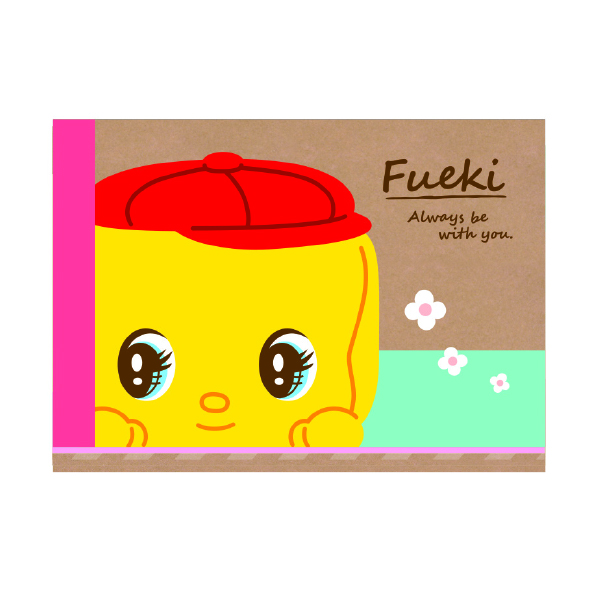 フエキくんA7メモ(CF7M9)