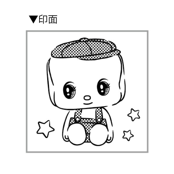 フエキくんアクリルスタンドスタンプ(CFASS1)