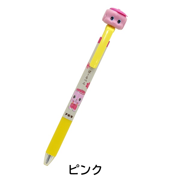 フエキくんマスコットシャープペン