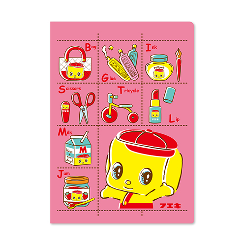 フエキくんA5クリアホルダーWポケット（CFCA2）