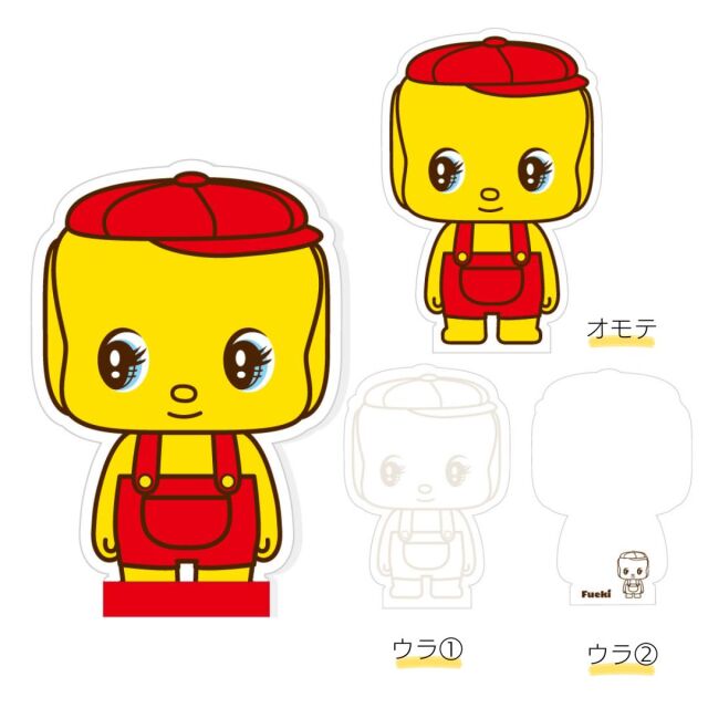 フエキくんダイカットメモ（CFD-D)