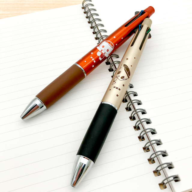 フエキくんジェットストリーム4&1（CFMJ41-2）