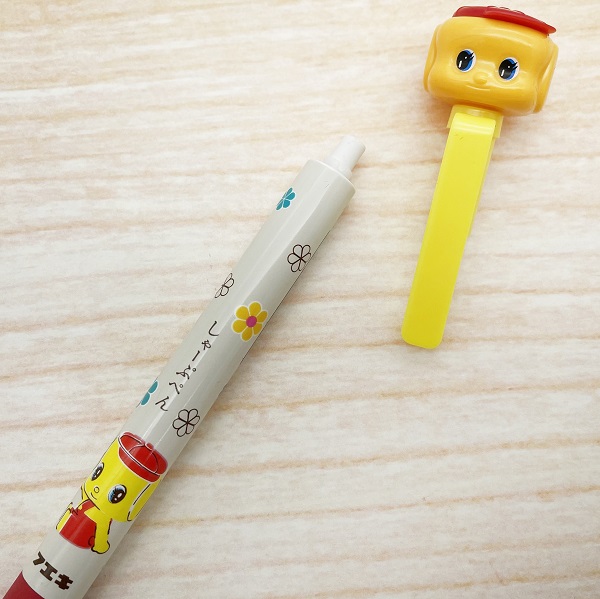 フエキくんマスコットシャープペン