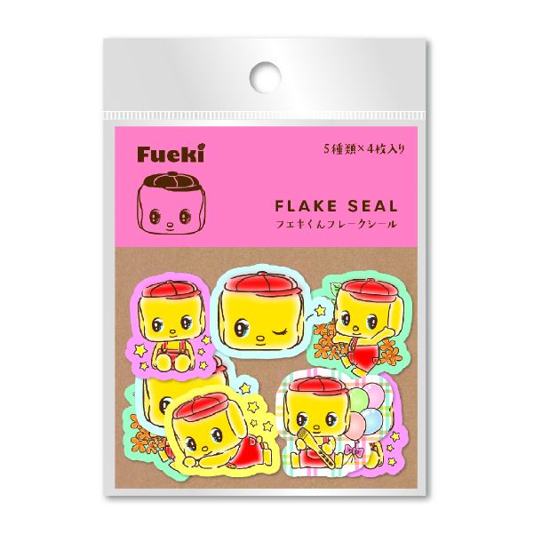 フエキくんフレークシール(CFS5)