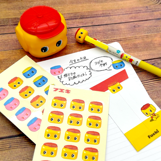 どうぶつのりシール（CFSD2）