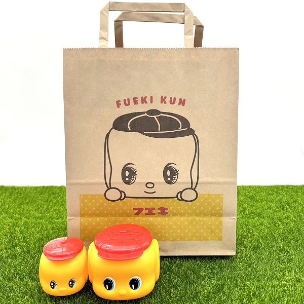 希少♦️フエキくん♦️キャリーバック♦️ブラックM♦️どうぶつのり♦️送料込 希少 レア 値下げ フエキくん キャリーケース スーツケース