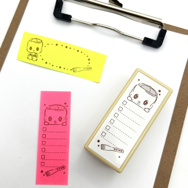 フエキくん両面スタンプ（CFTS1）