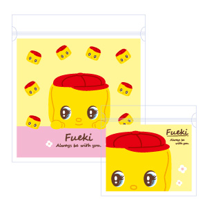 フエキくん ジッパーバッグセット(CFZB1)