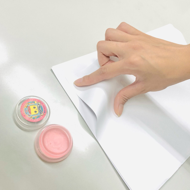 フエキクラシック 紙めくりクリーム