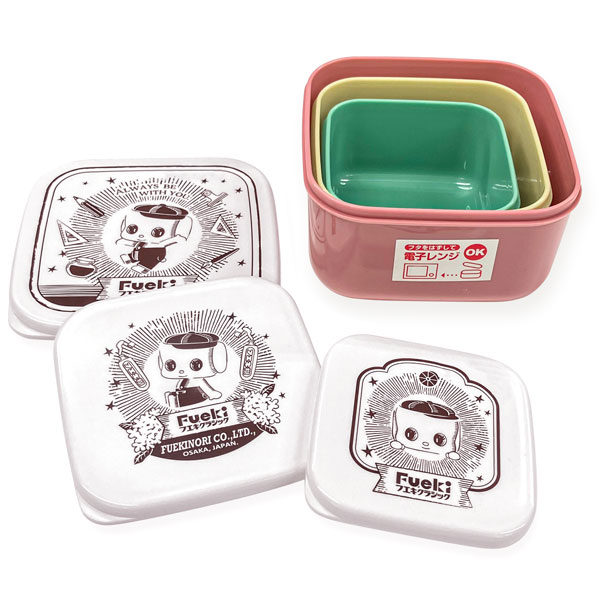 フエキクラシック お弁当箱 ランチボックス