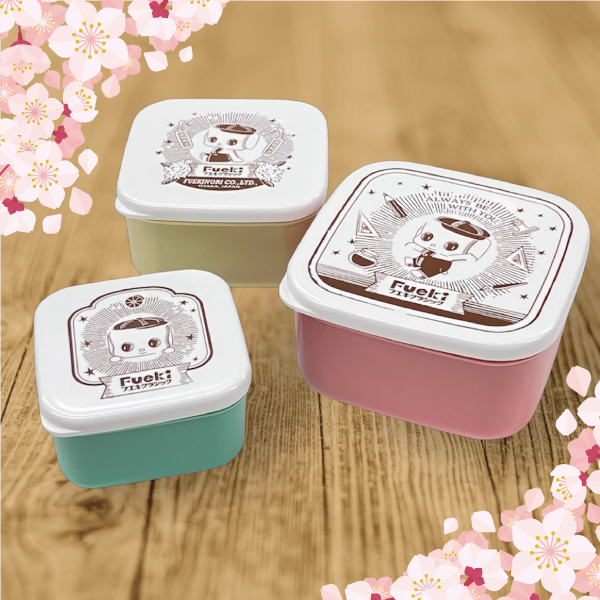 【フエキクラシック】ランチボックス　お弁当箱