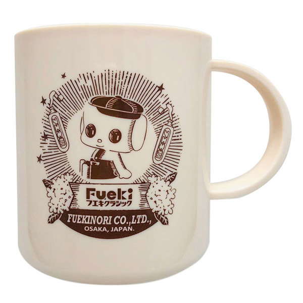 【フエキクラシック】プラスチックカップ