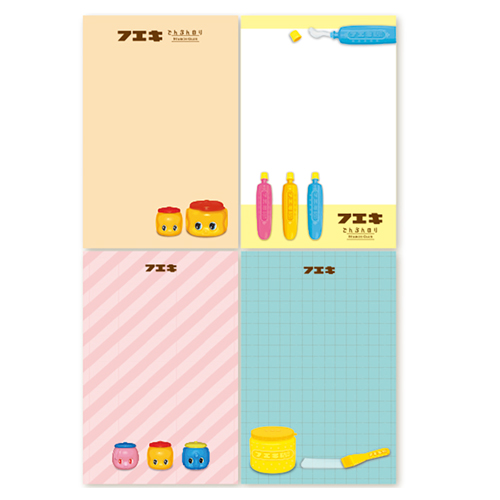 フエキくA7メモ（FA7M1）