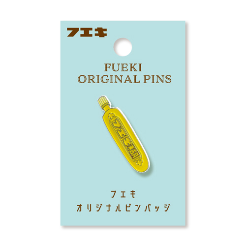 のりちゃん様　確認用 100周年記念商品 フエキ公式オンラインショップ