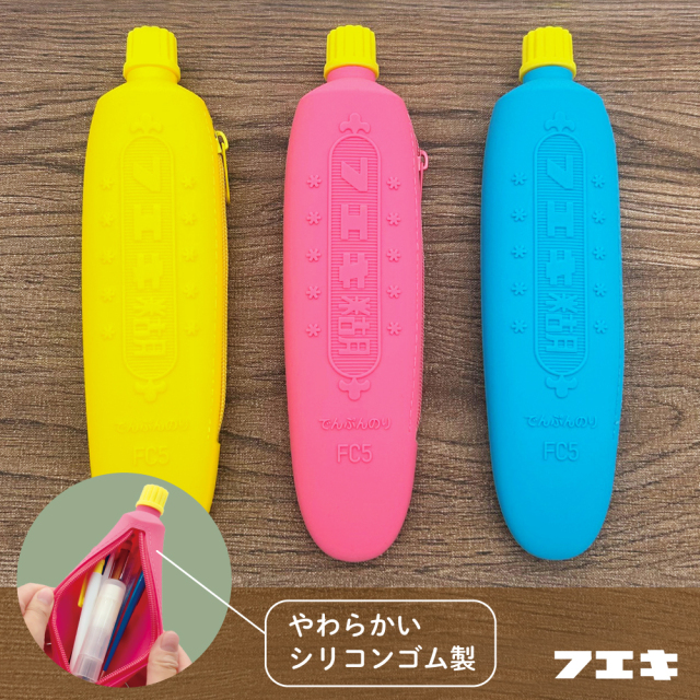 フエキ チューブのりペンケース