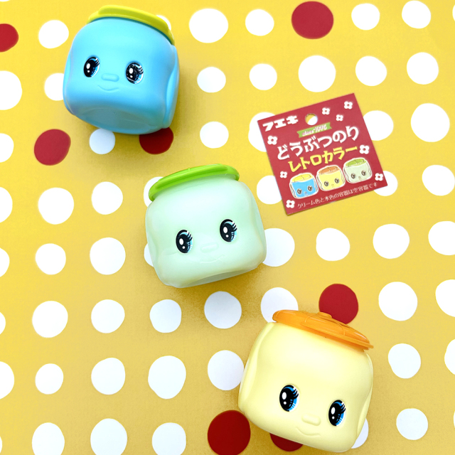 どうぶつのりレトロカラー