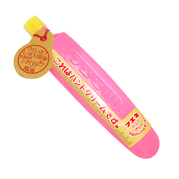 FCハンドクリーム ピンク
