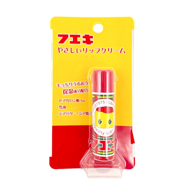 フエキ　やさしいリップクリーム