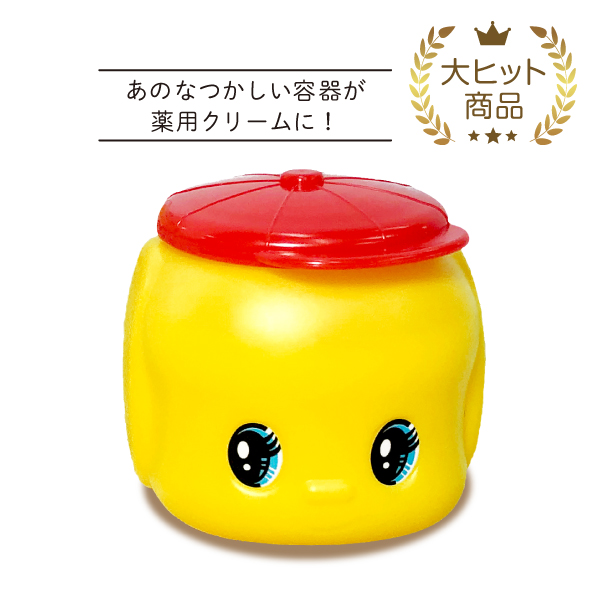 フエキ　やさしい薬用クリーム