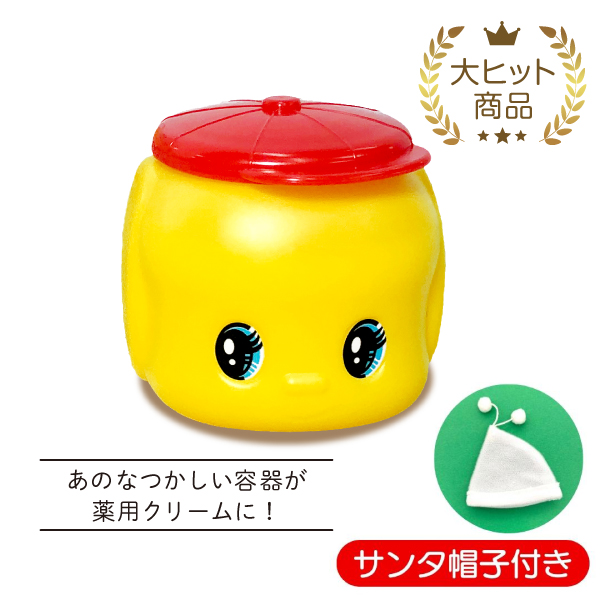 【サンタ帽子付き】フエキ　やさしい薬用クリーム