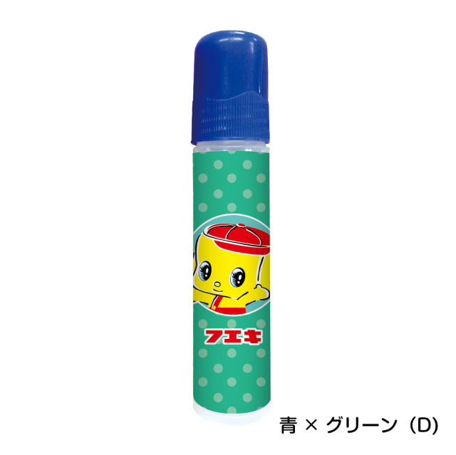 フエキくんオーグルー （液状のりGK3）