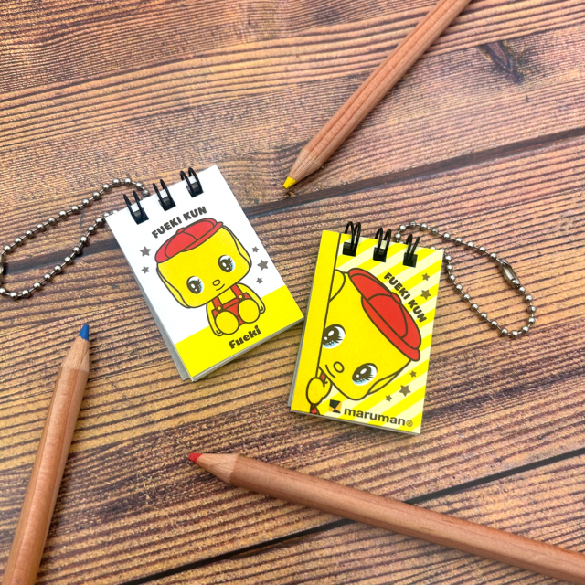 フエキくんミニミニスケッチブック(CFMZS1)