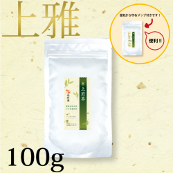 パウダー茶　インスタント茶　【上雅シリーズ新発売記念価格！定価の26％OFF！】業務用　風雅園　粉末上煎茶「給茶機対応」200杯分（100ｇ×1袋）