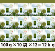 パウダー茶　インスタント茶　【雅シリーズ】業務用　風雅園　粉末煎茶(粉末緑茶) 【給茶機対応】　2000杯分（100g×10）×12箱