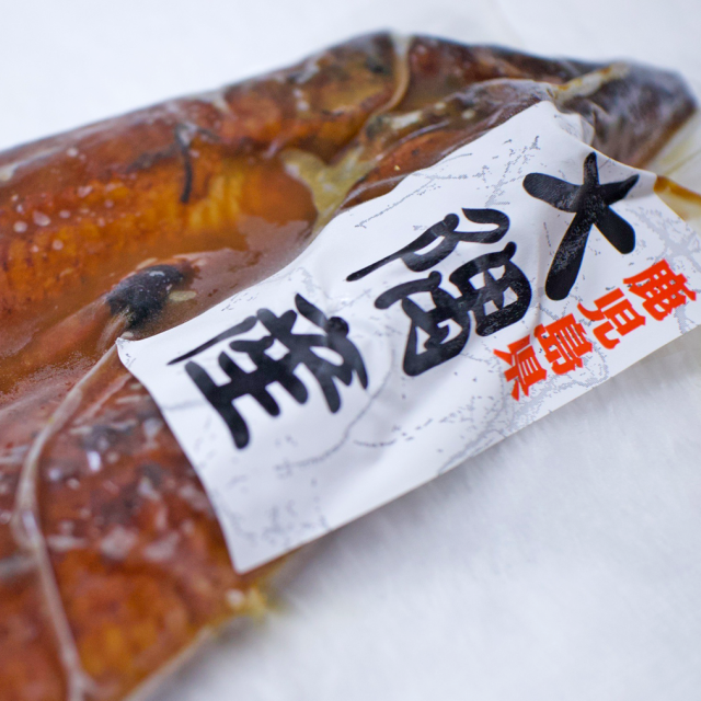 鹿児島県 大隈産】国産うなぎの蒲焼き1尾