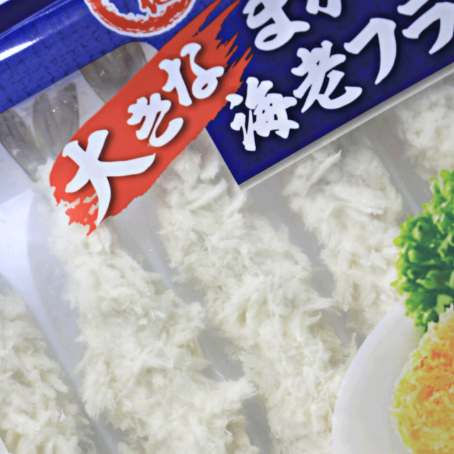 大きなまかない海老フライ